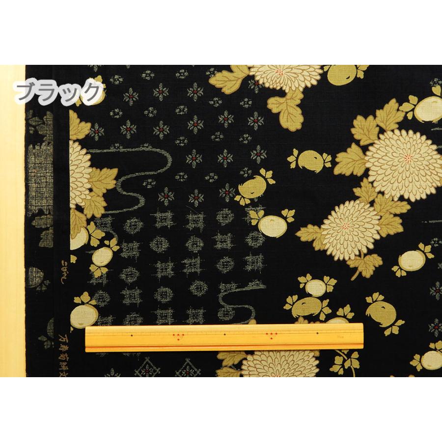 生地 和柄 万寿菊絣文様 綿 抜染サザンクロス ドビー 黒 紺 系