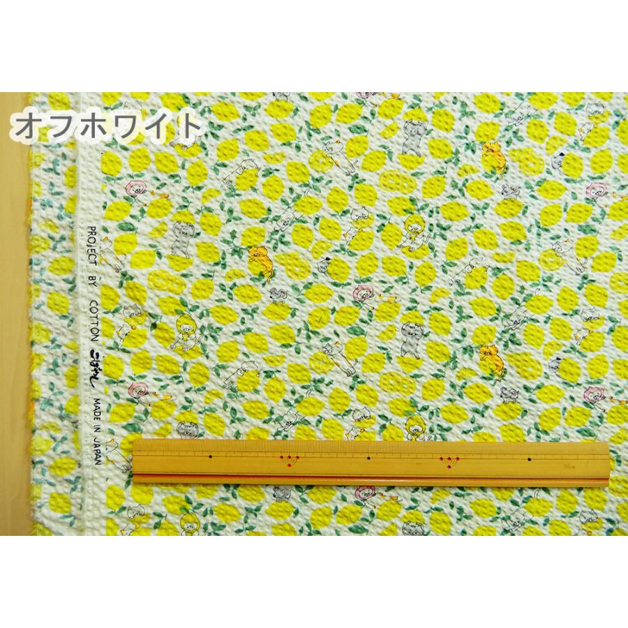リップル生地 猫柄 浴衣 子供 レモン猫 ポプリンリップル 甚平 布
