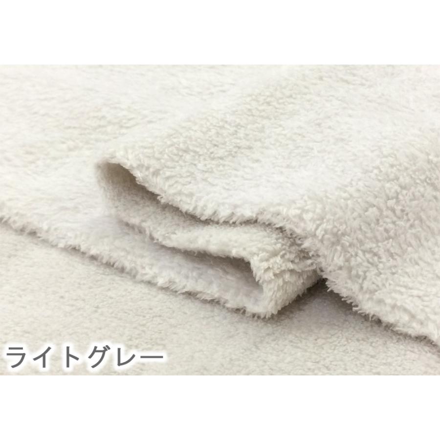 フリース 生地 秋冬 布 コーラルパイル 無地 生地屋 厚手 布地 約140m