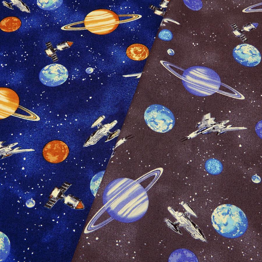 生地 宇宙 コズミック オックス 男の子 女の子 布地 紺 グレー 系 綿