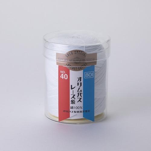 Olympus（オリムパス） レース糸 金票 40番 801番色 （白）100g 綿