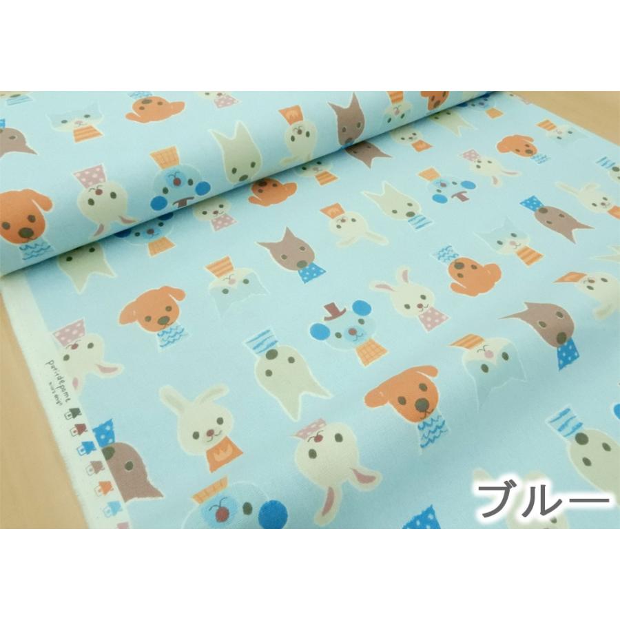 sale★アニマルスクールバス(綿麻)水色②★巾着小 子供向け 生地 コットンリネン 動物 綿麻キャンバス みんないっしょ