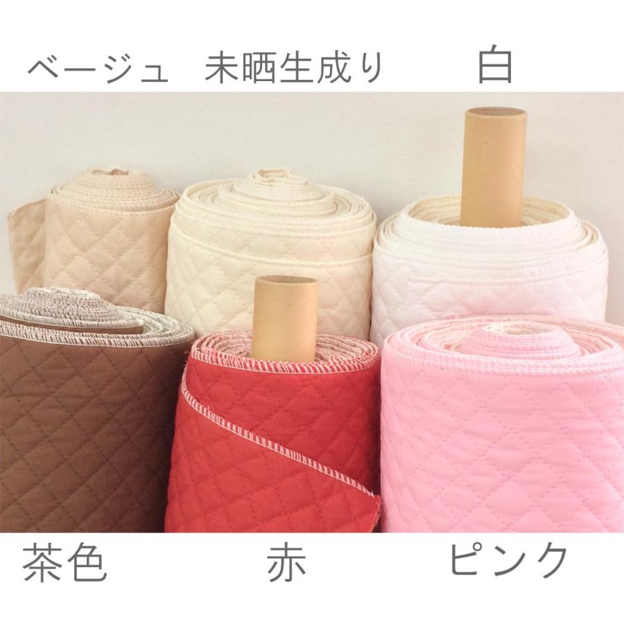 キルティング 生地 無地 キルト 子供 子ども 布 ブロード 安い 生地屋 108cm幅 商用利用可能 メール便50cmまで可 :Q7000:コットンハウスセシール 生地 通販 - 通販 - Yahoo!ショッピング キルティング 生地 無地 キルト 子供 子ども 布 ブロード 安い 生地屋 108cm幅 商用利用可能 メール便50cmまで可 :Q7000:コットンハウスセシール 生地 通販 - 通販 - Yahoo!ショッピング