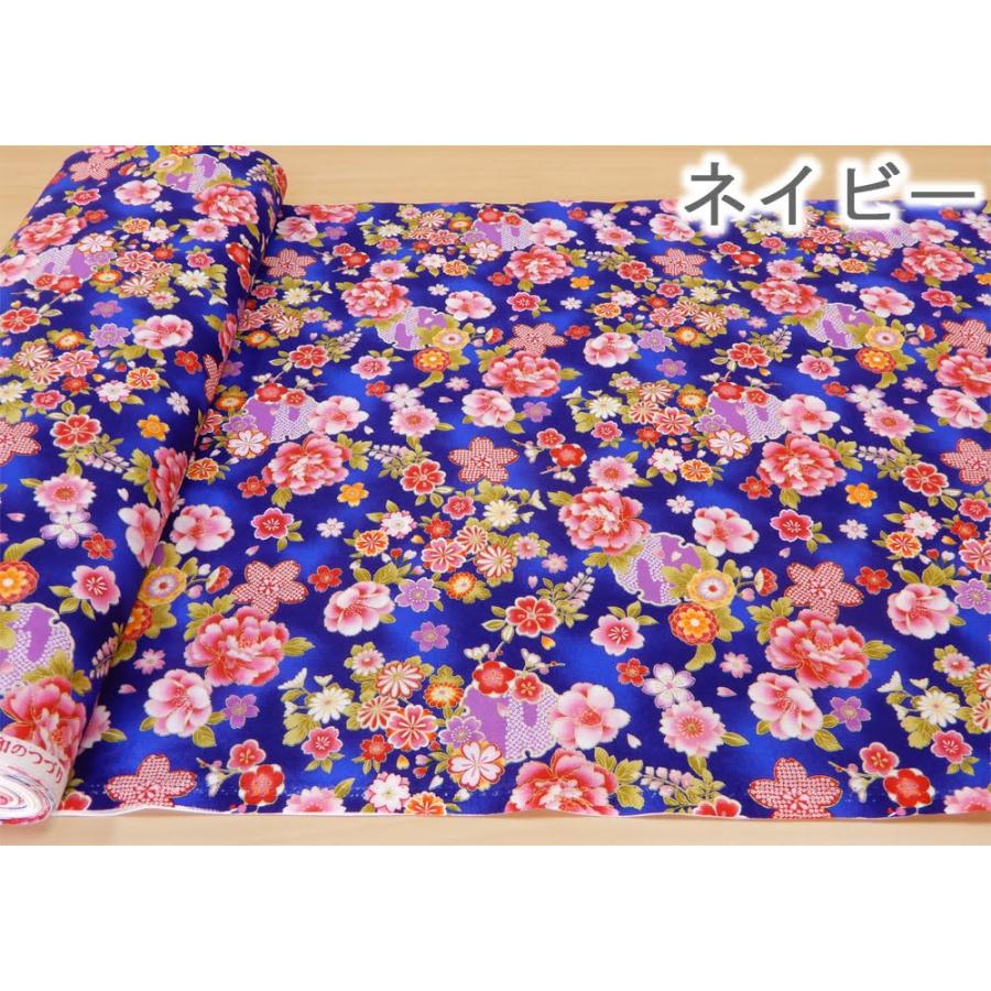 生地 和柄 和花 良和のつづり シーチング 綿 布 レトロ 紺 赤 和風