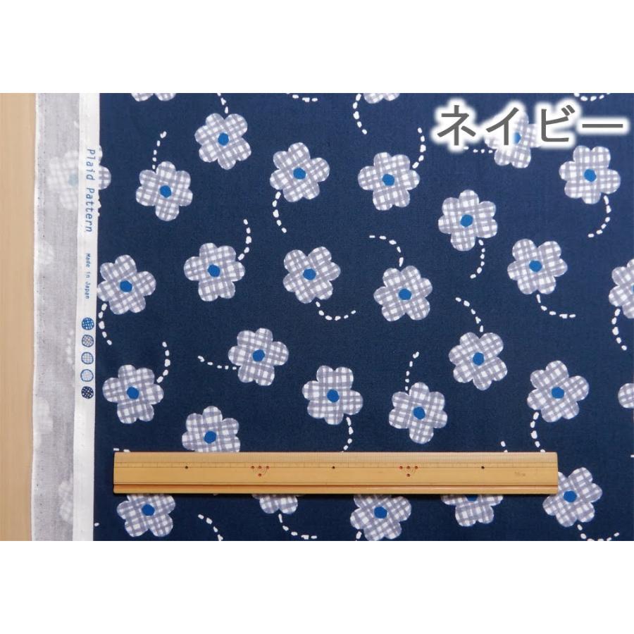 生地 オックス 花柄 プラッドパターン チェックのお花 プリント 布 紺