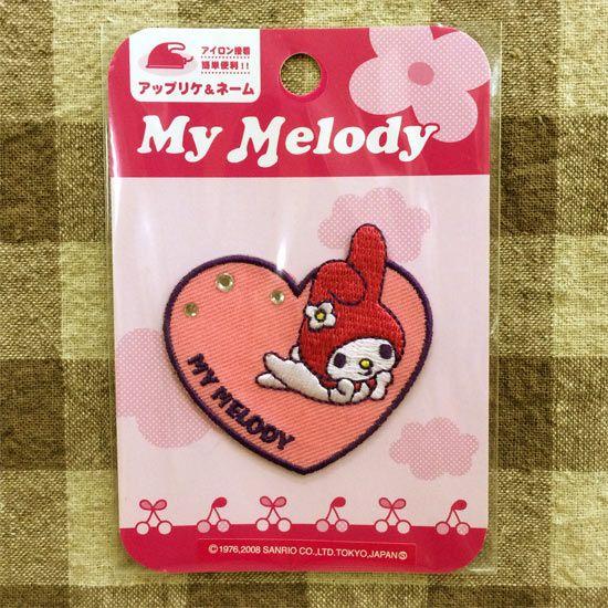 sanrio（サンリオ） ワッペン マイメロディ アイロン アップリケ