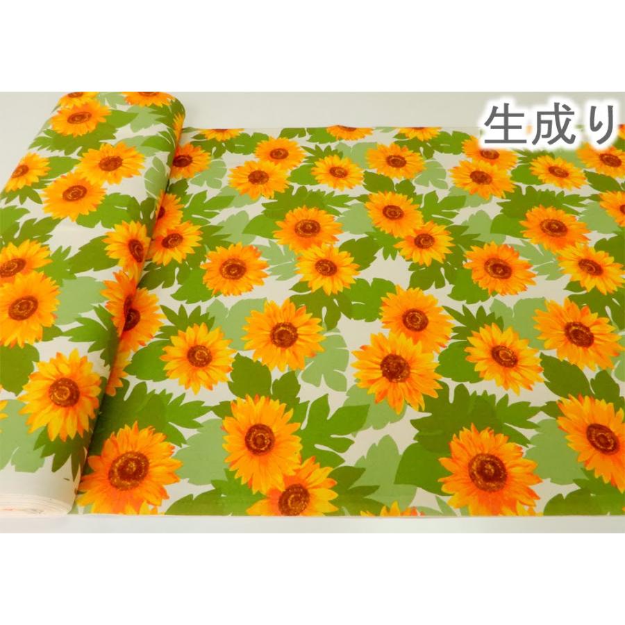 生地 花柄 オックス ひまわり 向日葵 布 綿 白 赤 紺 植物 生地 花柄 オックス ひまわり 向日葵 布 綿 白 赤 紺 植物