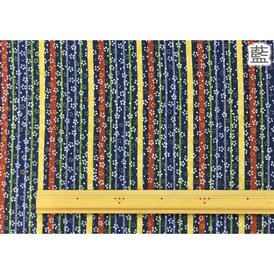 桜 ちりめん 生地 和柄 金彩 切り売り 縮緬生地 布 変わり縦縞に桜 花