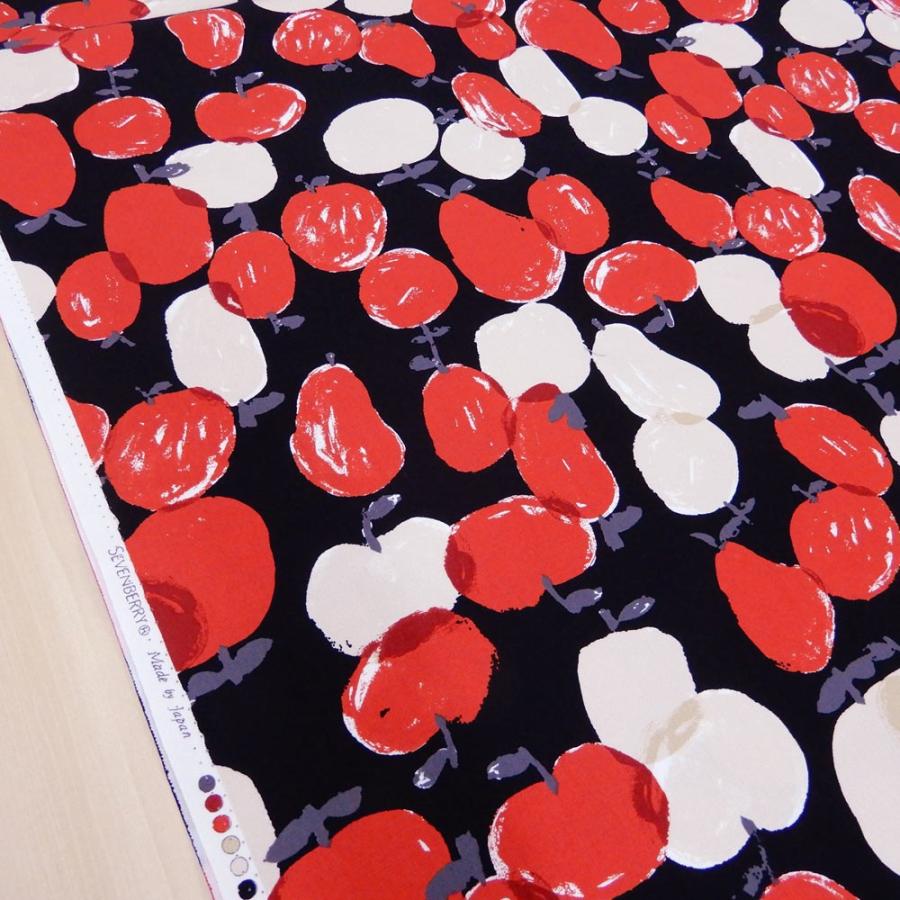 生地 布 リンゴ柄 オックス カーテン 広幅 Apple W巾 果物 くだもの