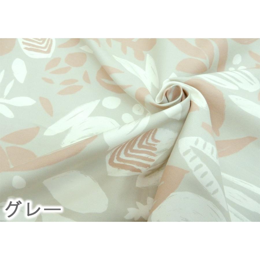オックス生地 北欧風 植物柄 Wild Leaf 布 ボタニカル 葉っぱ W オックス生地 北欧風 植物柄 Wild Leaf 布 ボタニカル 葉っぱ W