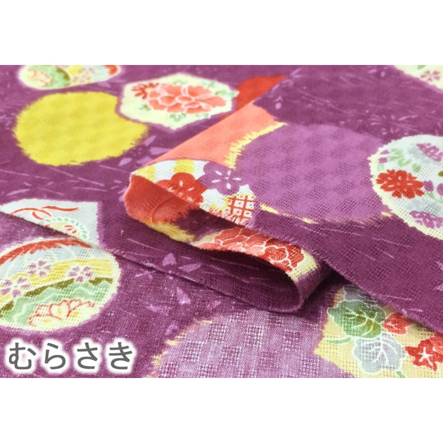 生地 和柄 レトロ パナマチェックプリント 綿 布 布地 110cm幅 商用  