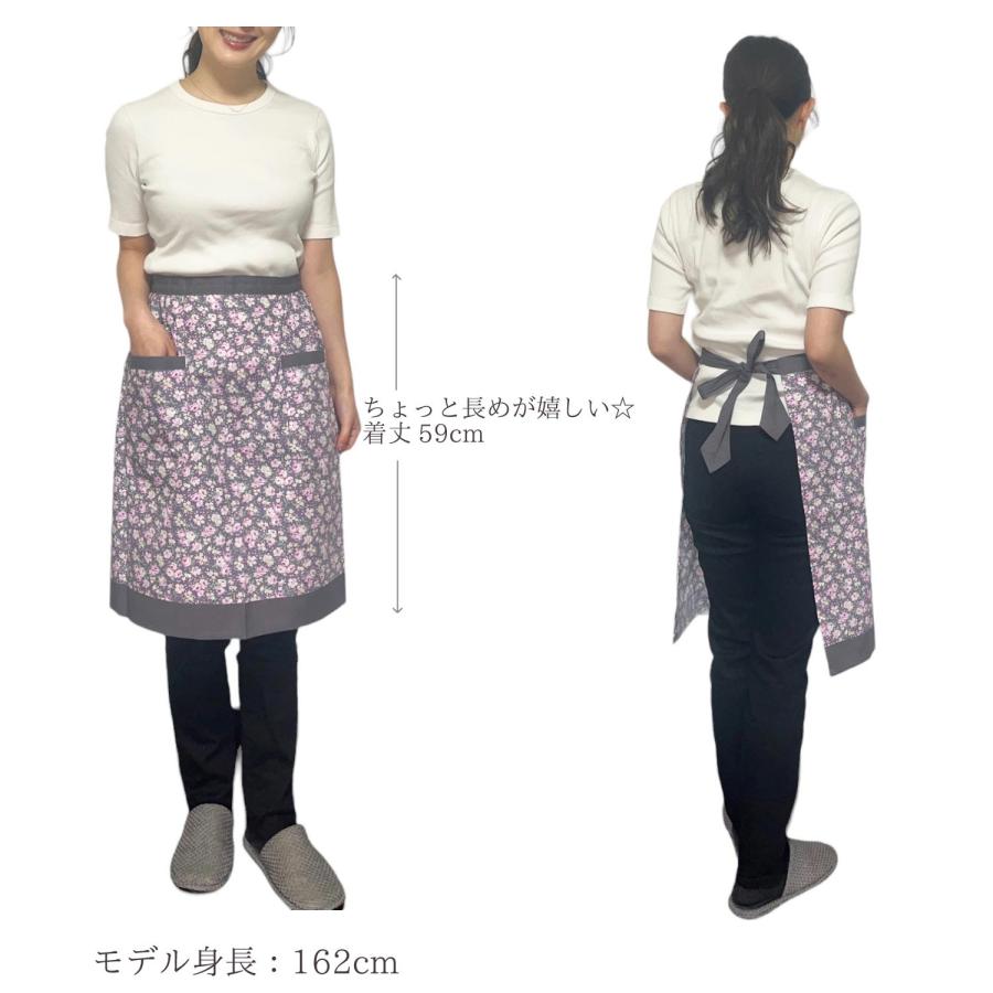 日本製 モダンプリントサロンエプロン 百貨店 綿100％／エプロン  