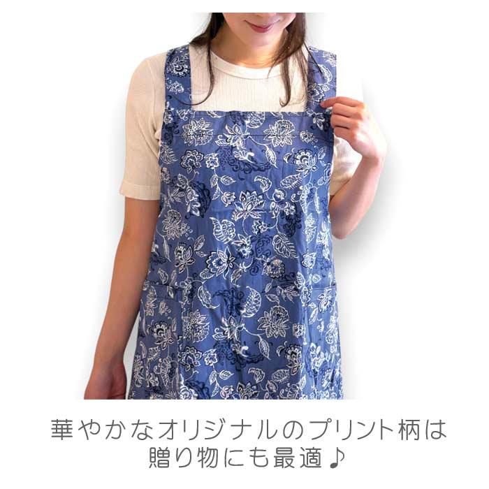 華やかプリントゆったりエプロン 柄物 花柄 綿 おしゃれ カフェ 可愛い