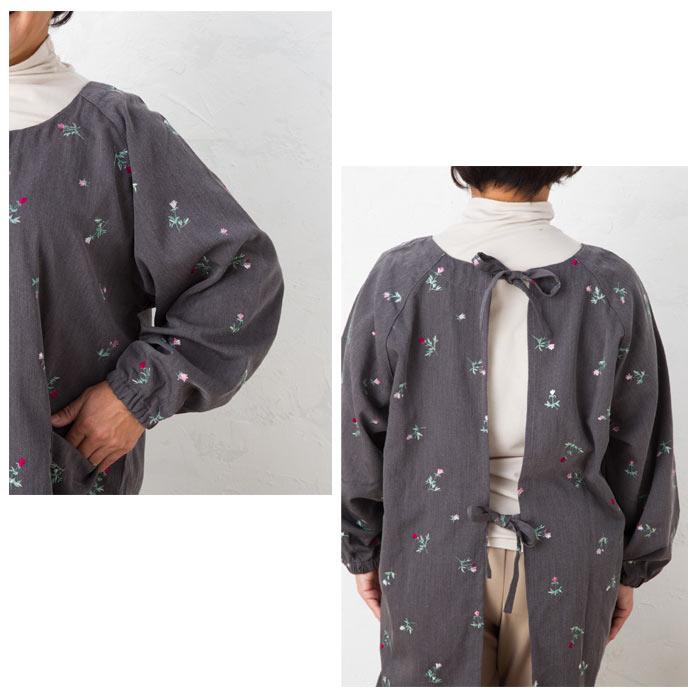 総刺繍かっぽう着 割烹着 エプロン 可愛い おしゃれ 部屋着 大掃除 母
