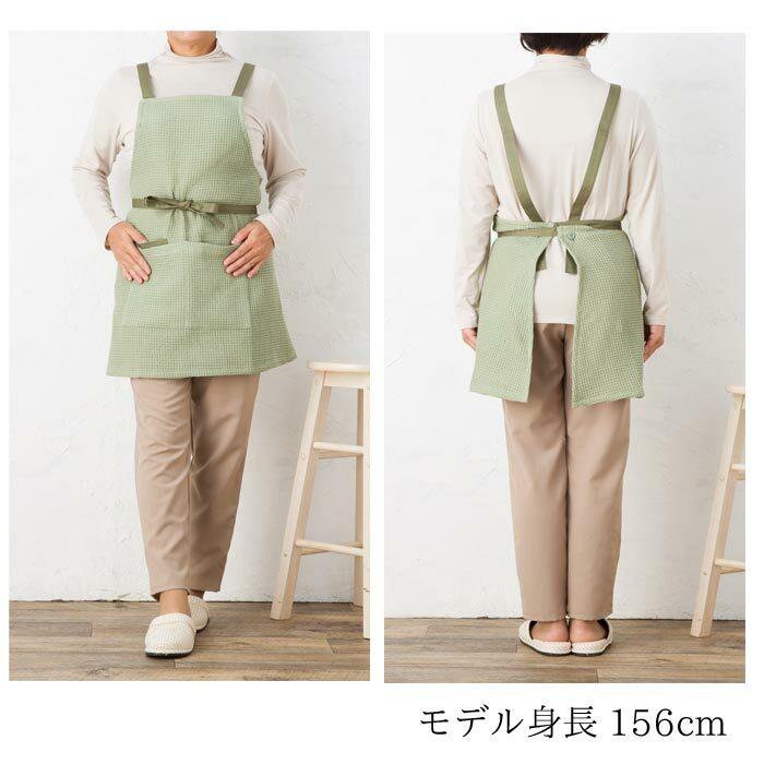 ポテチーノ可愛いお花が付いているエプロンお揃いバッグカードケースセット ネイビー 今治タオルX型エプロン／今治タオル／エプロン／可愛い