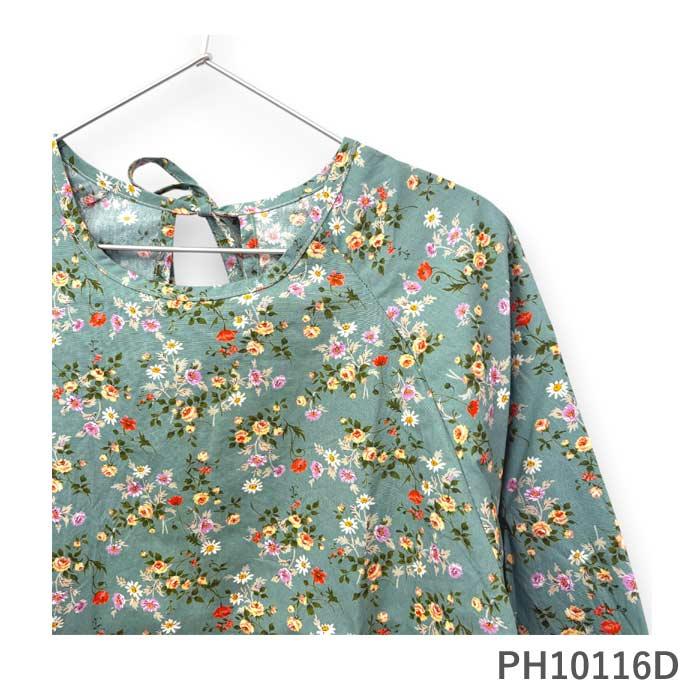 小花柄ショート丈かっぽう着 割烹着 かわいい 可愛い おしゃれ