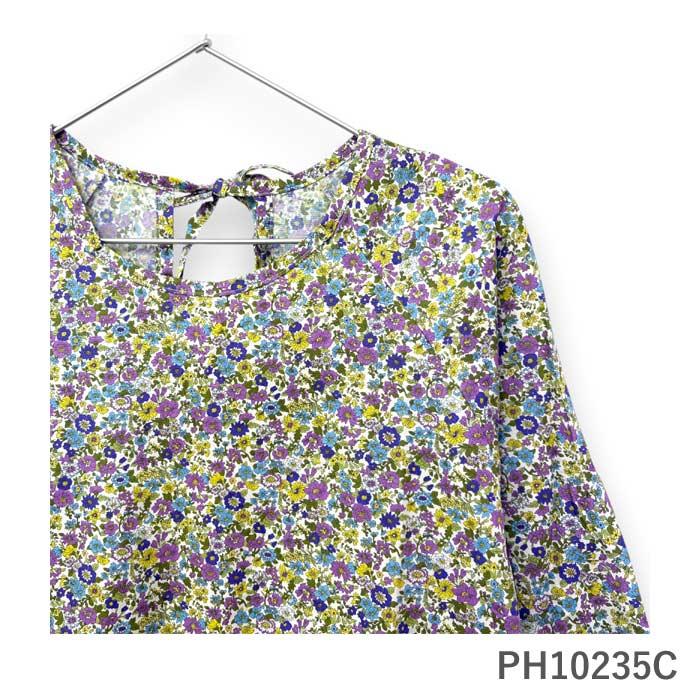 小花柄ショート丈かっぽう着 割烹着 かわいい 可愛い おしゃれ