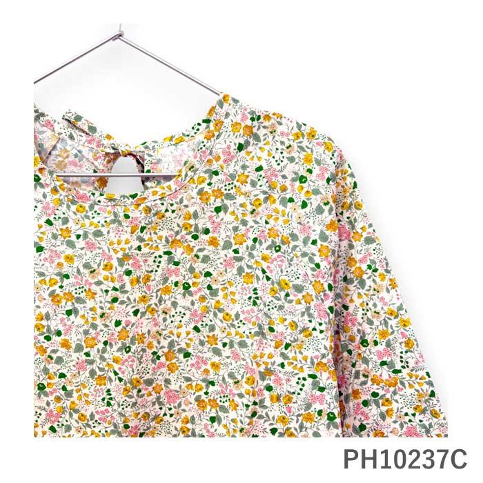小花柄ショート丈かっぽう着 割烹着 かわいい 可愛い おしゃれ