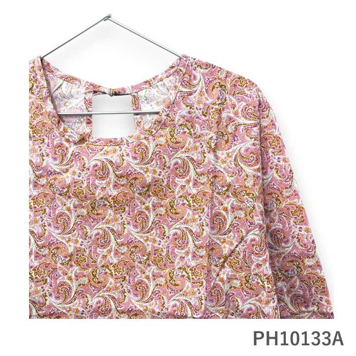 小花柄ショート丈かっぽう着 割烹着 かわいい 可愛い おしゃれ 