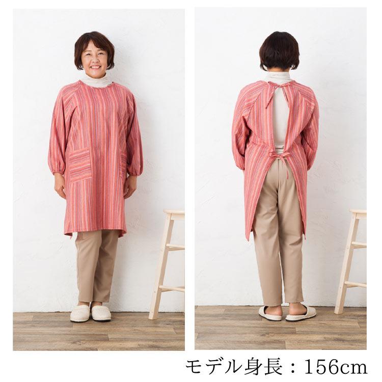 しじら織りかっぽう着／割烹着／日本製／エプロン／／部屋着