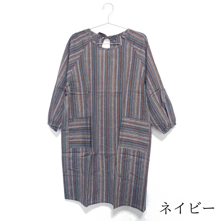 新品未使用　さえら　サエラ　割烹着 楽天市場】さえら エプロンの通販