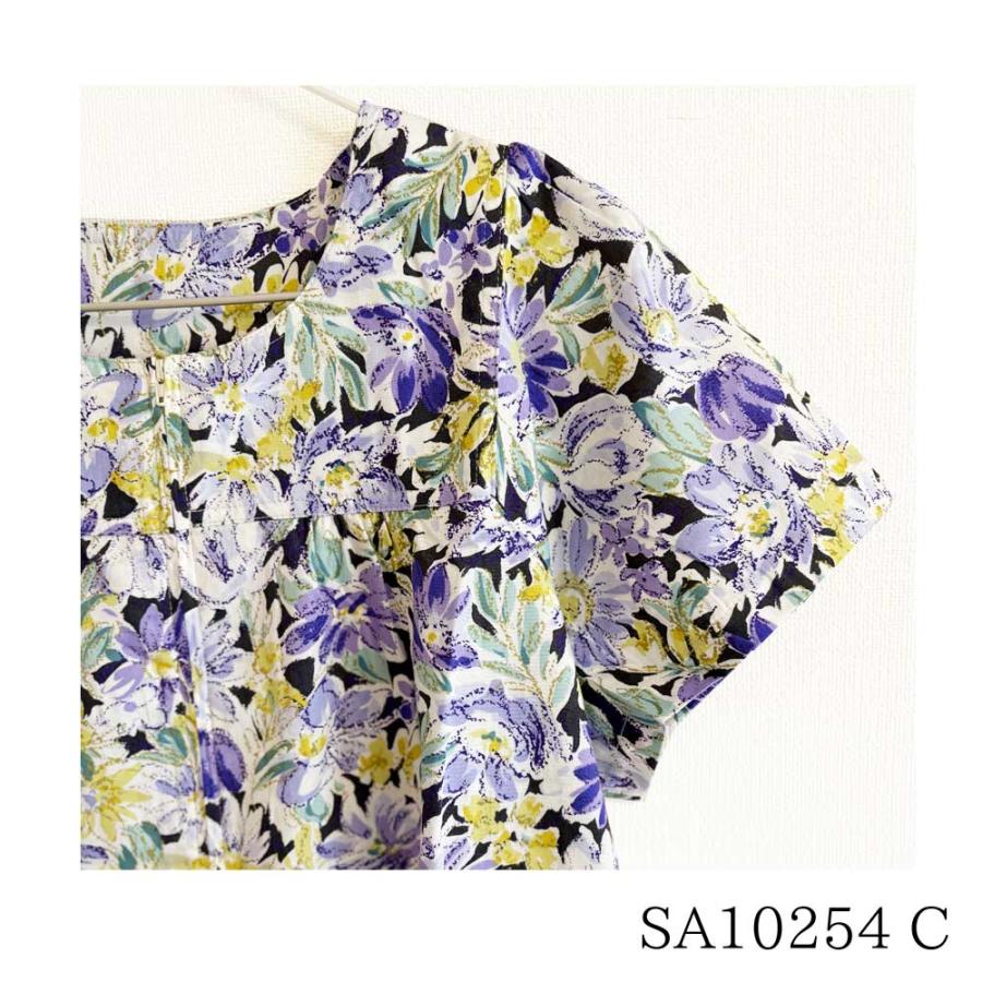 まあ様ワンピース は | ざ | ま。新作 経年真価のワンピース<denim ver