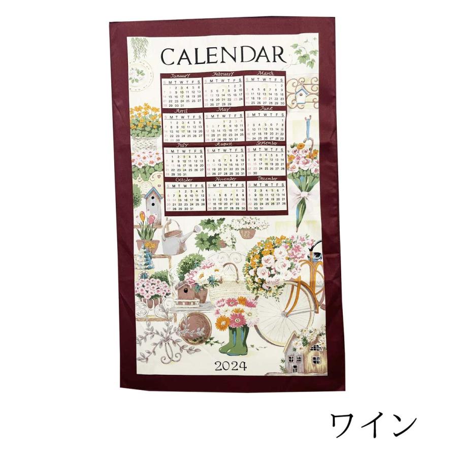 2026年タペストリーカレンダー 花柄 布 インテリア ファブリック