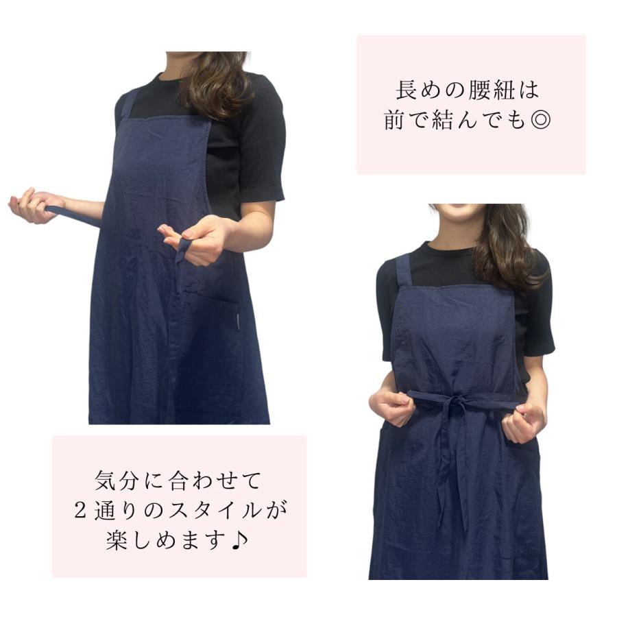 強力撥水ナイロンリブ付かっぽう着 チュニック エプロン スモック 強撥