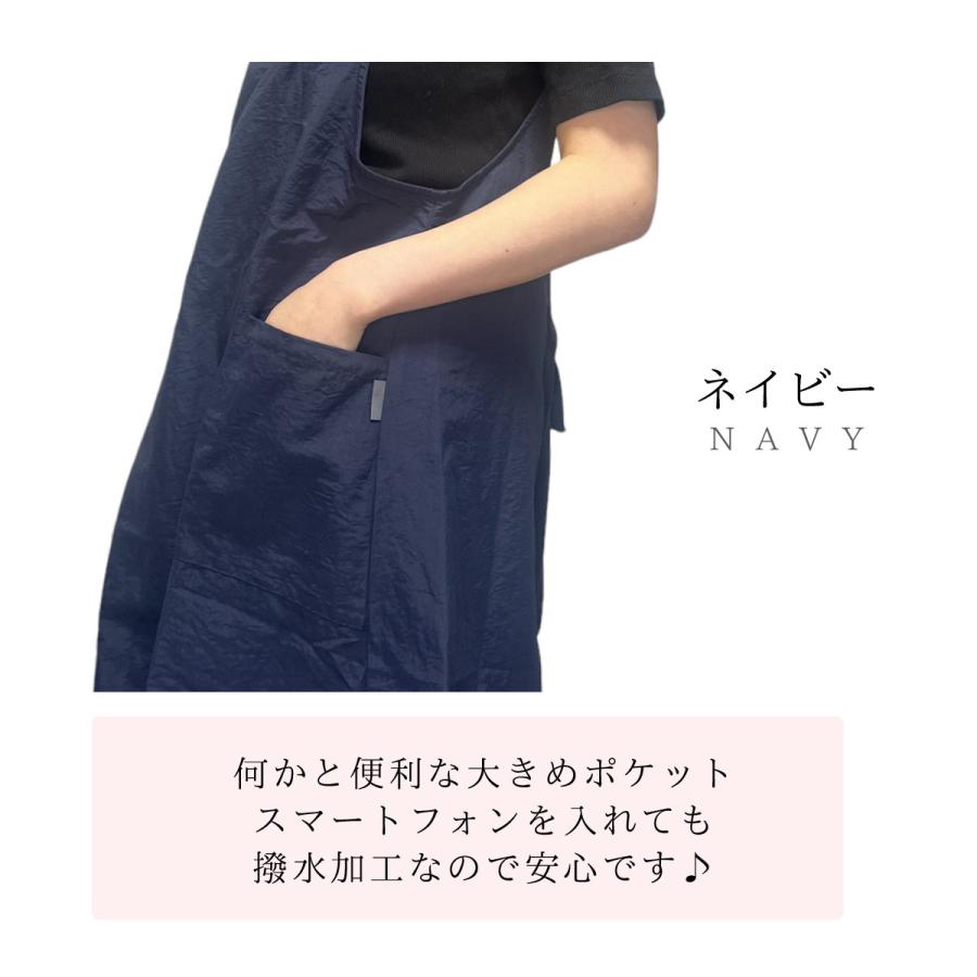 強力撥水ナイロンリブ付かっぽう着 チュニック エプロン スモック 強撥