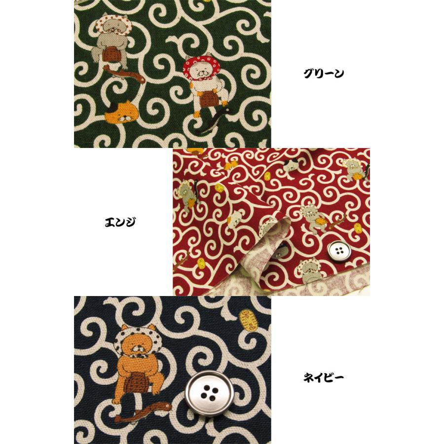 ありがたやにゃんこ   ②えんじ ありがたやにゃんこ ②えんじ 【公式通販】