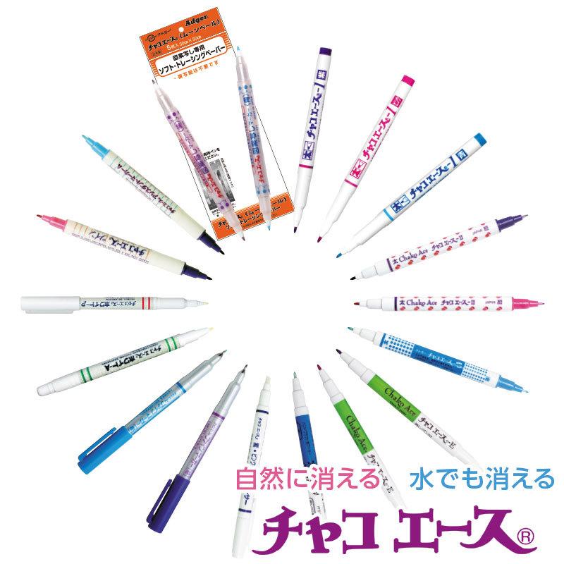 新作商品 アドガー チャコエース 単位 1本 Columbiatools Com