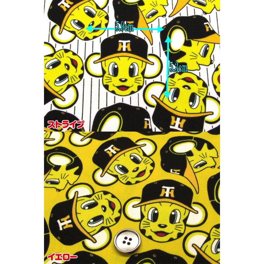 阪神タイガース公式 オックス トラッキー柄（単位50cm） : コットン