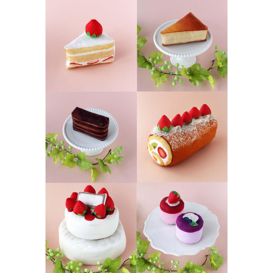 シーチング お店屋さんごっこ ケーキ屋さん しあわせなひと時