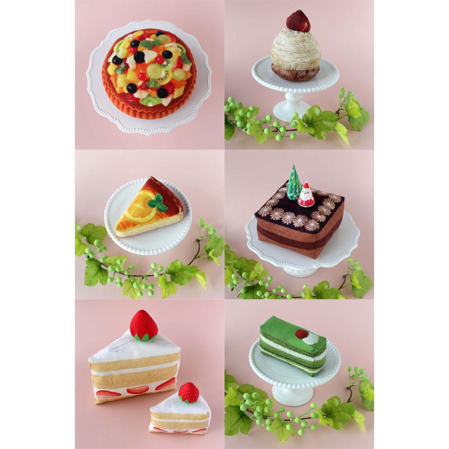 シーチング お店屋さんごっこ ケーキ屋さん しあわせなひと時