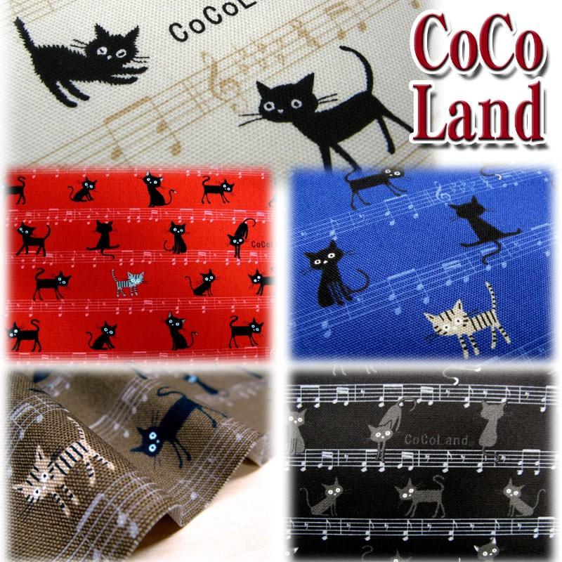 Coco Land 音符・五線譜柄 キャンバス（単位50cm） ココランド 猫柄 黒