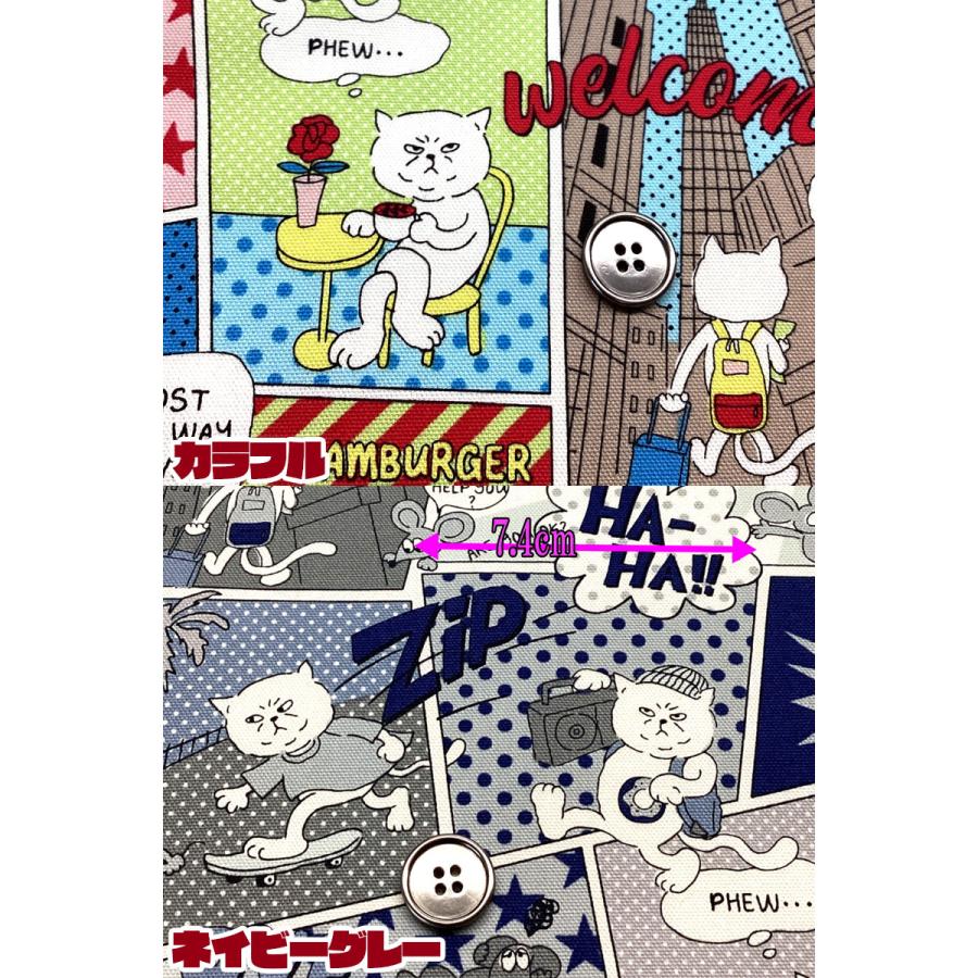 オックス アメコミ風BIG CITY CAME CAT（単位50cm） : コットンプラザ