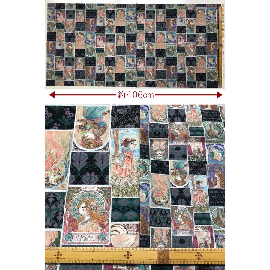 シーチングデジタルプリント hoyoka MUCHA CAT（単位50cm） : コットン