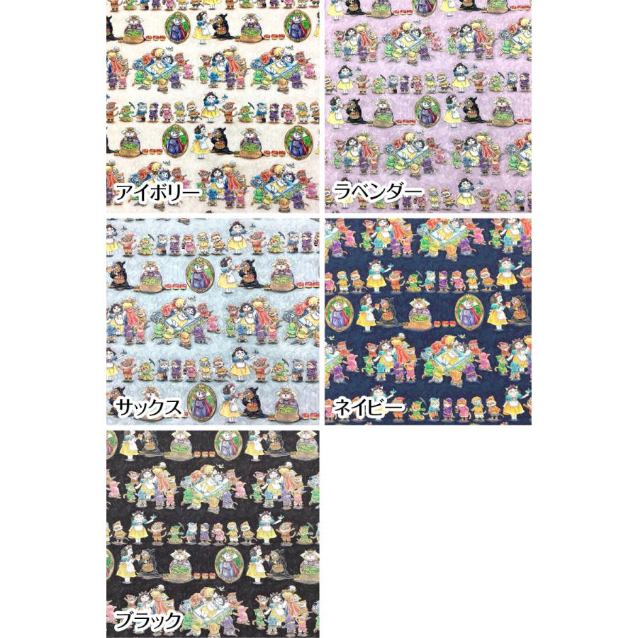 hoyoka FAIRYTALE DE NYA 白雪姫と七人の小人 Sサイズ シーチング
