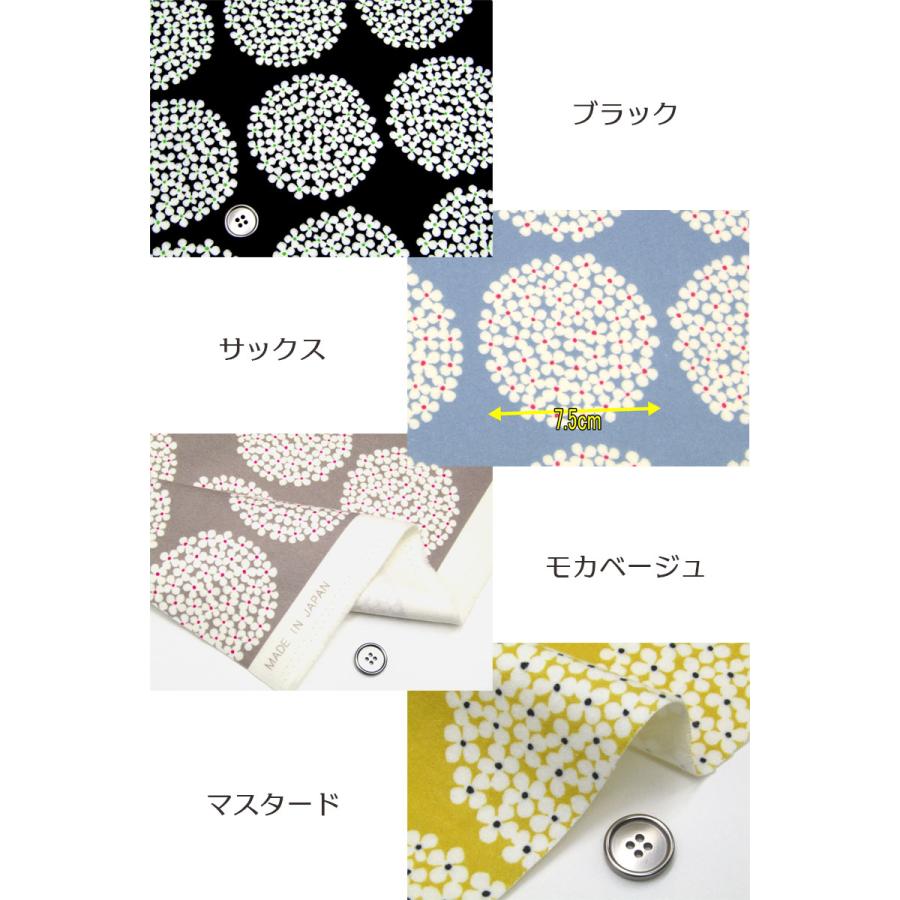 花柄ネル生地の商品一覧 通販 - Yahoo!ショッピング 花柄ネル生地の商品一覧 通販 - Yahoo!ショッピング