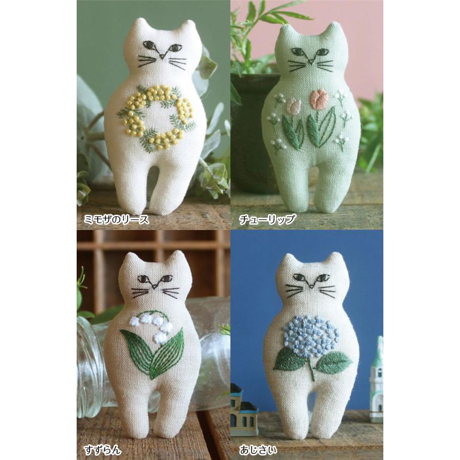 刺繍キット nekogao 刺繍ブローチ（単位：1セット） : コットンプラザ