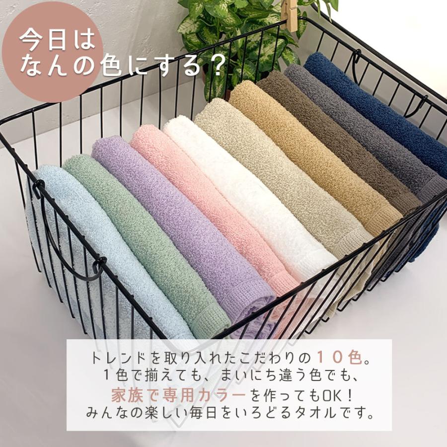 今治タオル フェイスタオル 日本製 国産 薄手 タオル 10days 吸水力 やわらか デイリー 99｜cottontown-store｜13