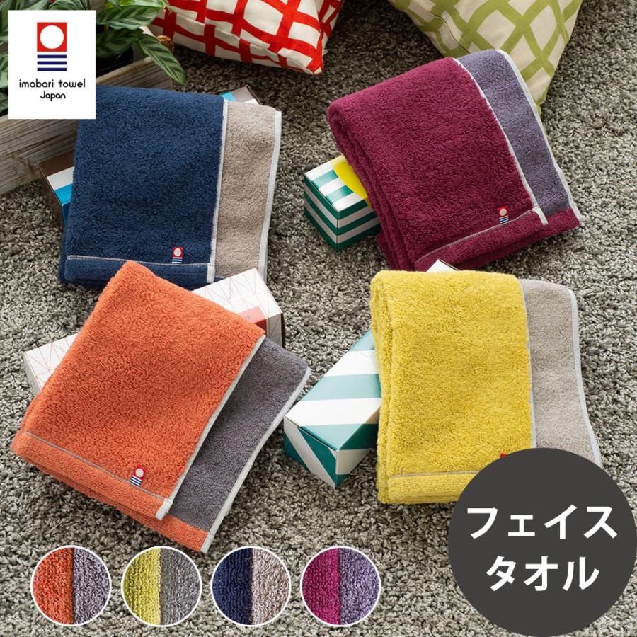 【非売品】BIGタオル＆CD2種 まとめ売り 限定】 BIGタオル＆CD2種 まとめ売り ギフト – フェイスタオル×2