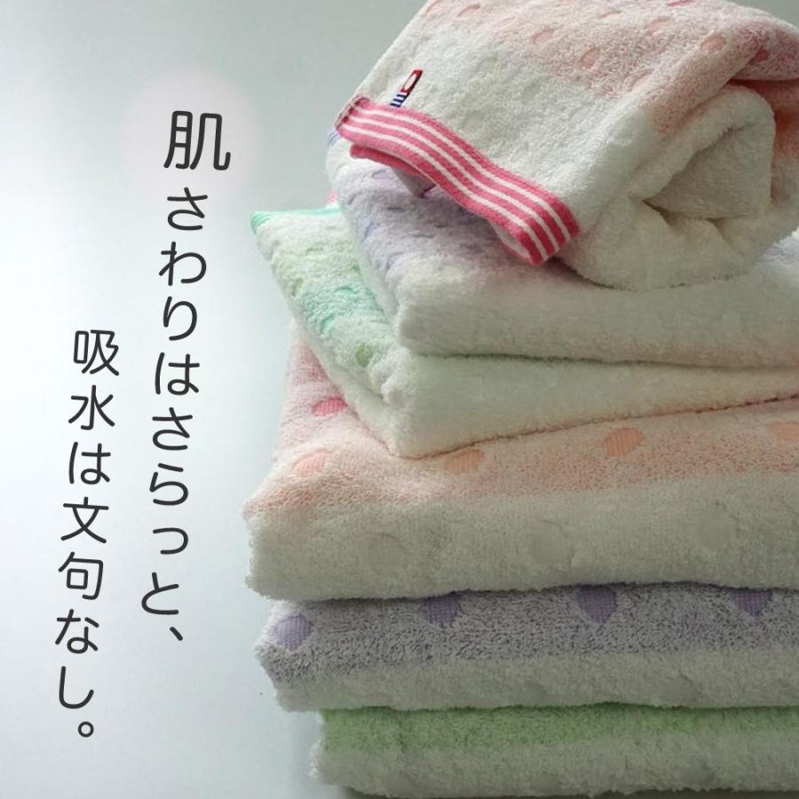 今治タオル フェイスタオル 同色 4枚セット 国産 水玉 今治タオル フェイスタオル 同色 4枚セット 国産 水玉