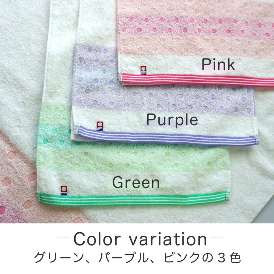 今治タオル（imabari towel） フェイスタオル 同色 4枚セット 国産