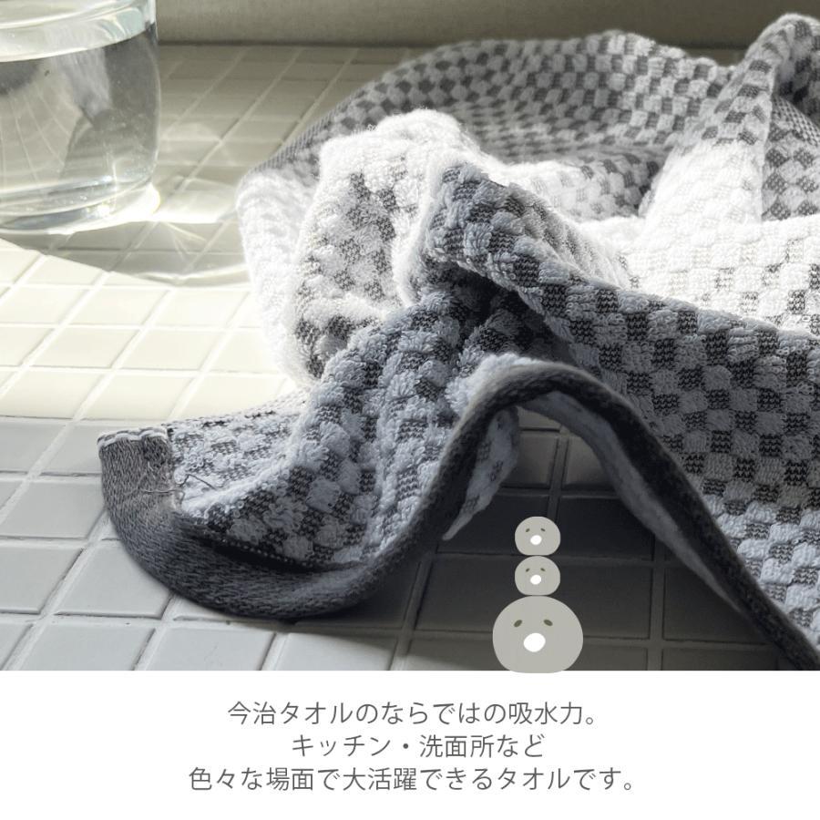 今治タオル（imabari towel） タオル フェイスタオル 3枚セット バス