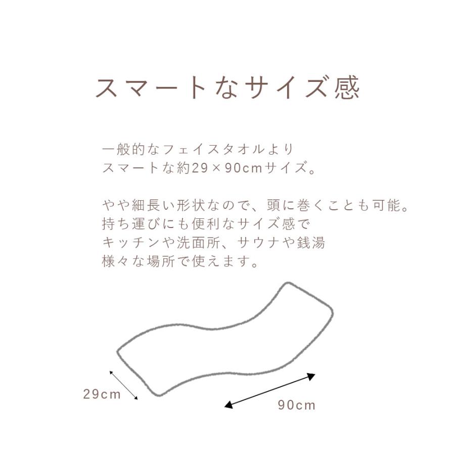 タオル フェイスタオル 薄手 泉州タオル 国産 キッチンタオル キッチン 泉州タオル フェイスタオル 綿100％ コットン100％ 吸水 ボーダー柄 エコ 3枚セット | 泉州タオル | 10