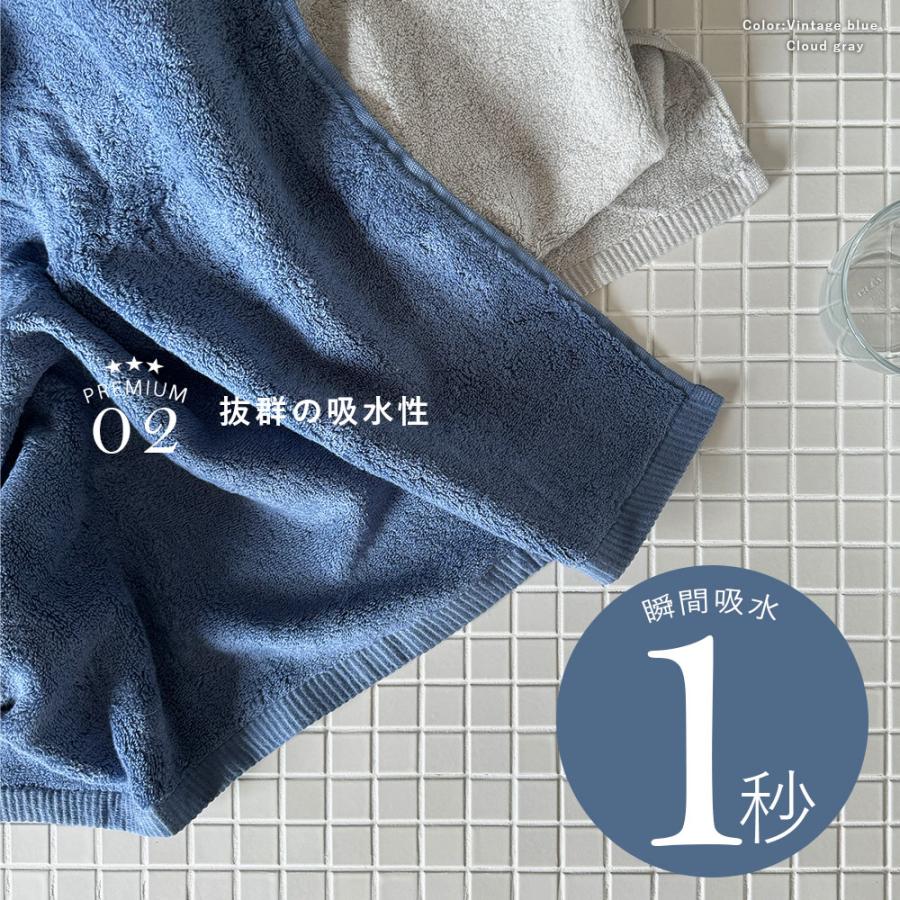 CottonTown バスタオル タオル 2枚 セット 吸水 こだわり ホテル CottonTown バスタオル タオル 2枚 セット 吸水 こだわり ホテル