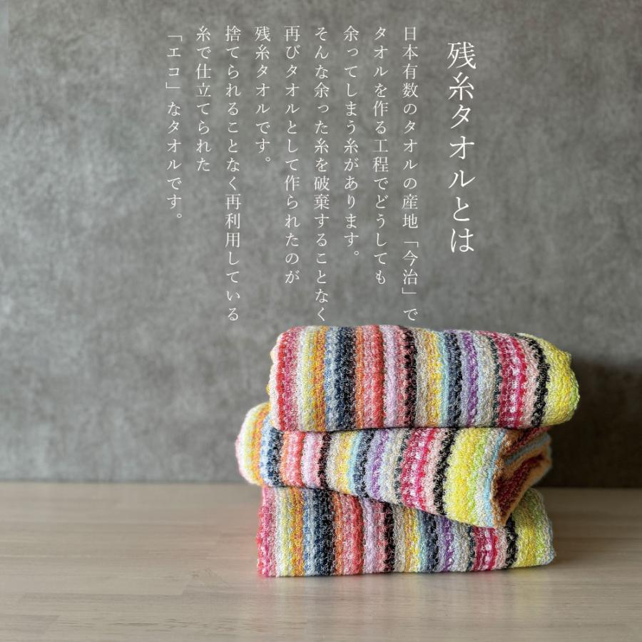 CottonTown 今治タオル バスタオル タオル 2枚 セット CottonTown 今治タオル バスタオル タオル 2枚 セット