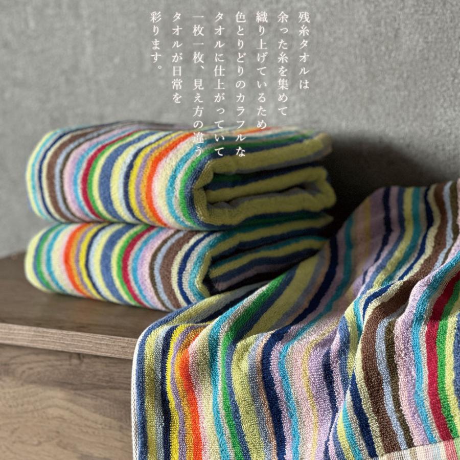 今治タオル他 タオルまとめ売り 20枚 プラス2枚 色とデザイン豊富 CottonTown 爆買 今治タオル バスタオル タオル 2枚 セット