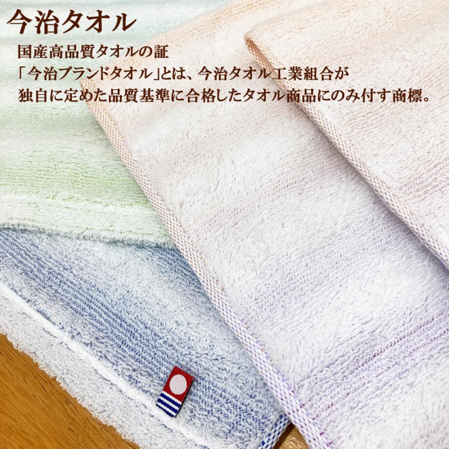 今治タオル タオル バスタオル 国産 ファンタジーウェーブ 同色2枚セット 日本製 無撚糸 高級 吸水力 やわらか ふわふわ 高品質 デイリー まとめ買い タオルの専門店 コットンタウン 通販 Paypayモール